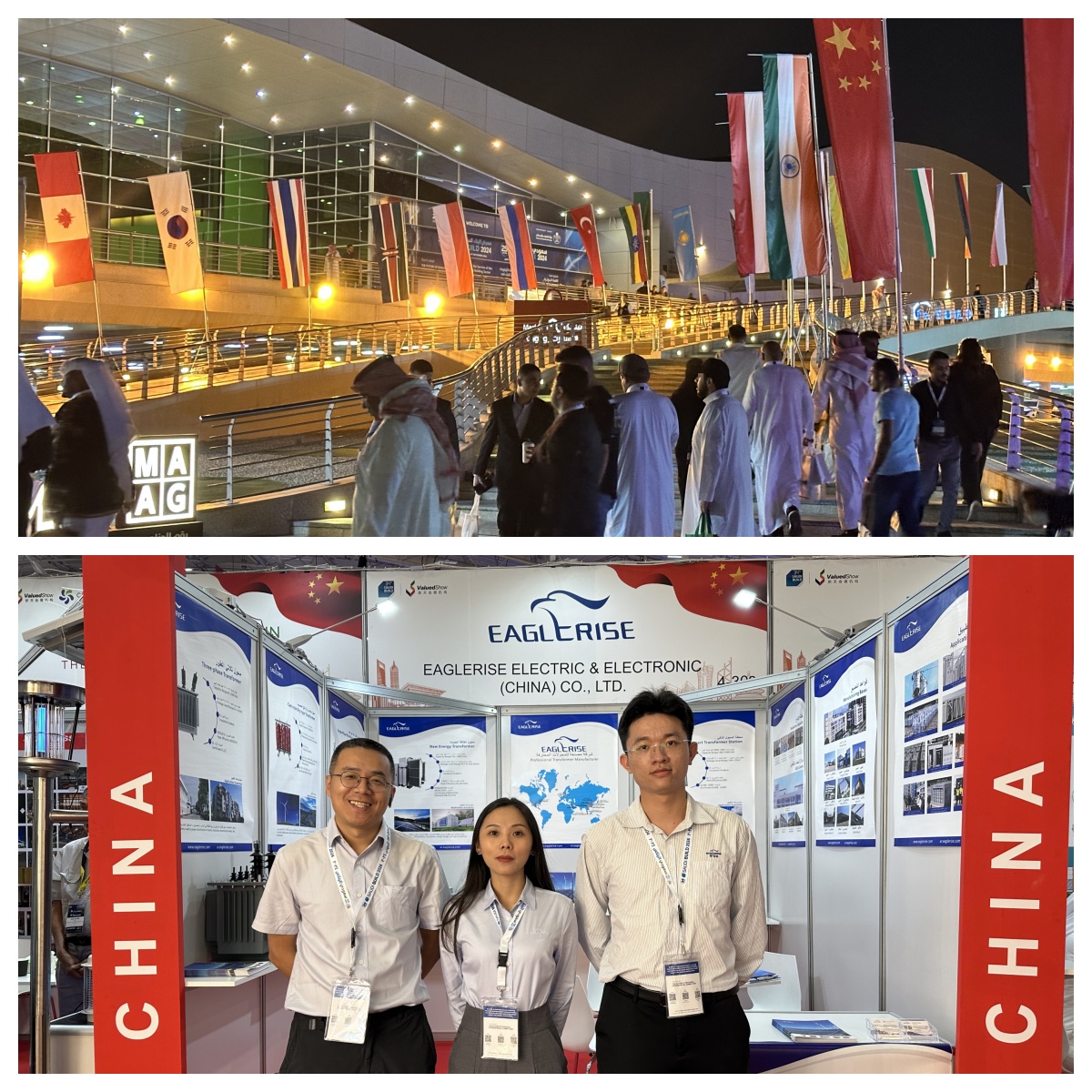 jdb������վ����2024ɳ�ص�����Դչ Saudi Elenex