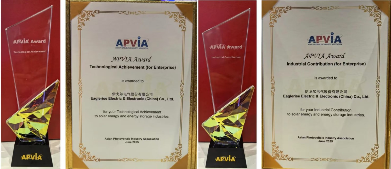 jdb������վ�ٻ����޹����ҵЭ��APVIA�����