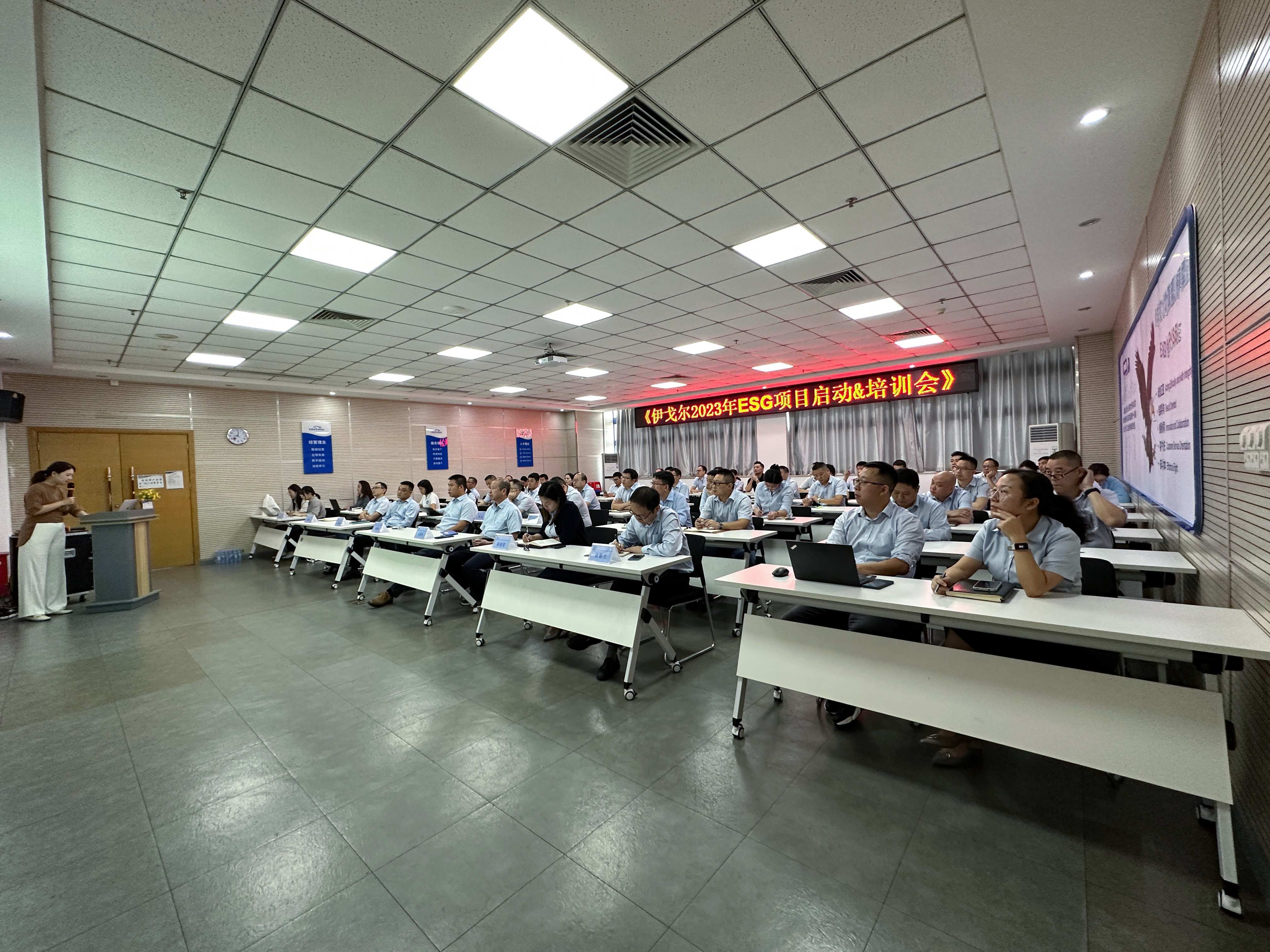 jdb������վ2023��ESG��Ŀ������