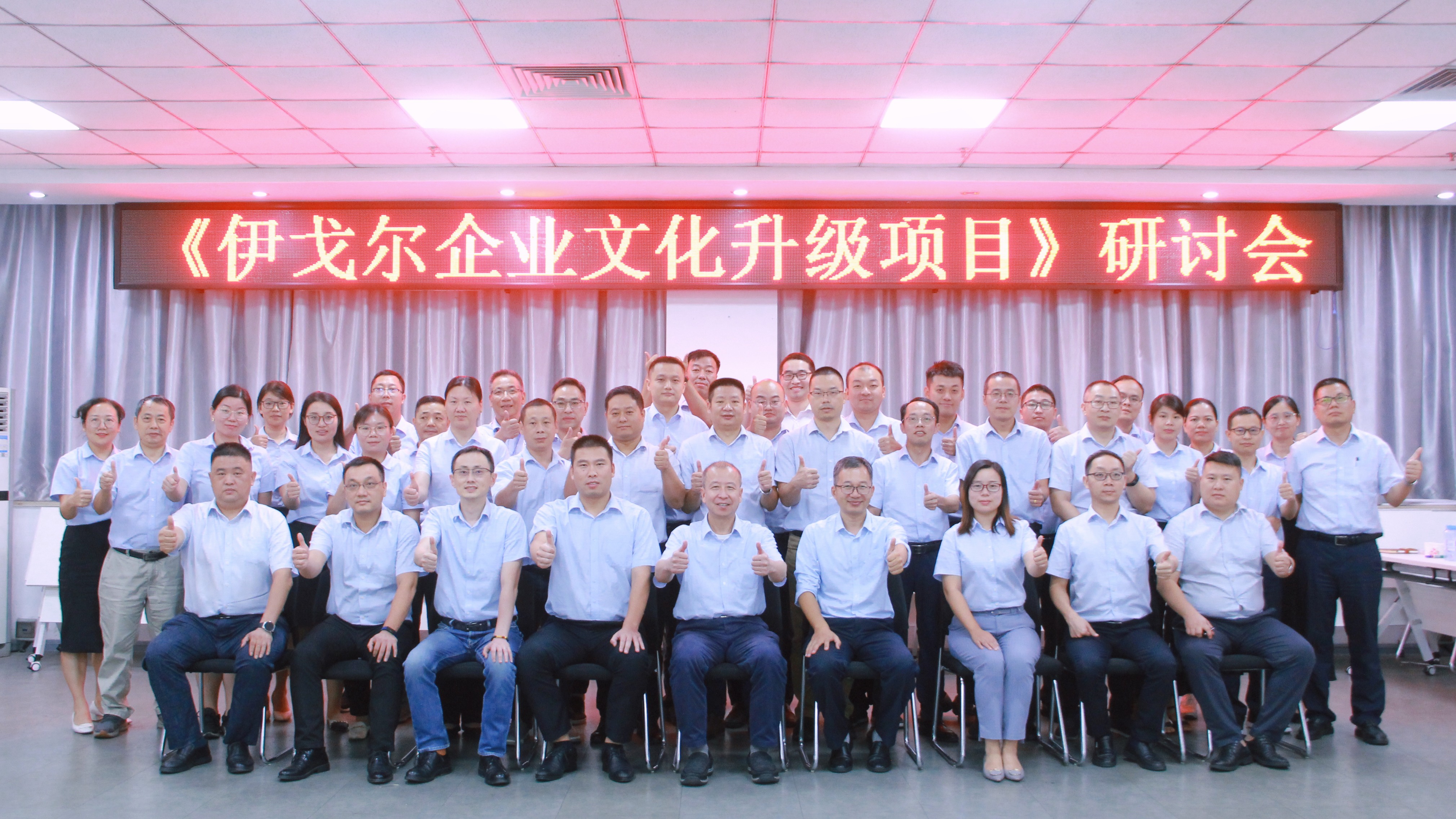 2023 ��jdb������վ��ҵ�Ļ��������л������˳���ٿ�